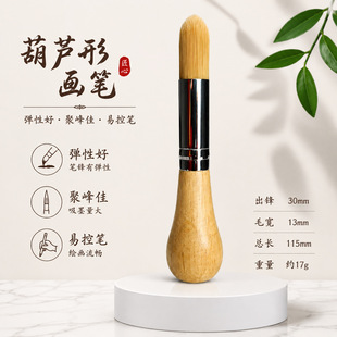 �羳���N���J�ιPˢ��β�ιPˢ�L���Pˮ��ˮ�ʱ�ϩ���P�Pˢ