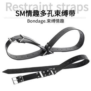 sm道具绑带多孔手铐情趣用品女奴成人性用品玩具捆绑调教束缚带