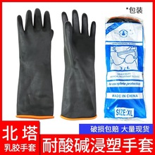 ��Ʒ�����������|�������z�Ӻ������|���I�ڱ�35cm45cm55cm������