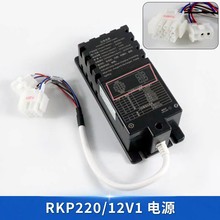 RKP220/12V1�������W����I플��v�����ԴRKP220/12Q XO5249B242
