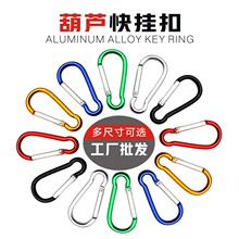 ����С��ɫ���J�ζ๦�ܵ�ɽ�ۿ��� �S�����l�X�Ͻ��ɽ�h