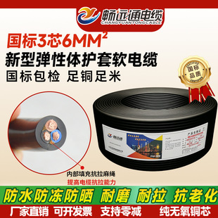 ����늾����l 3о6ƽ����ĥ��ɫܛ��|  �������ϵؾ�ˮ���Դ��