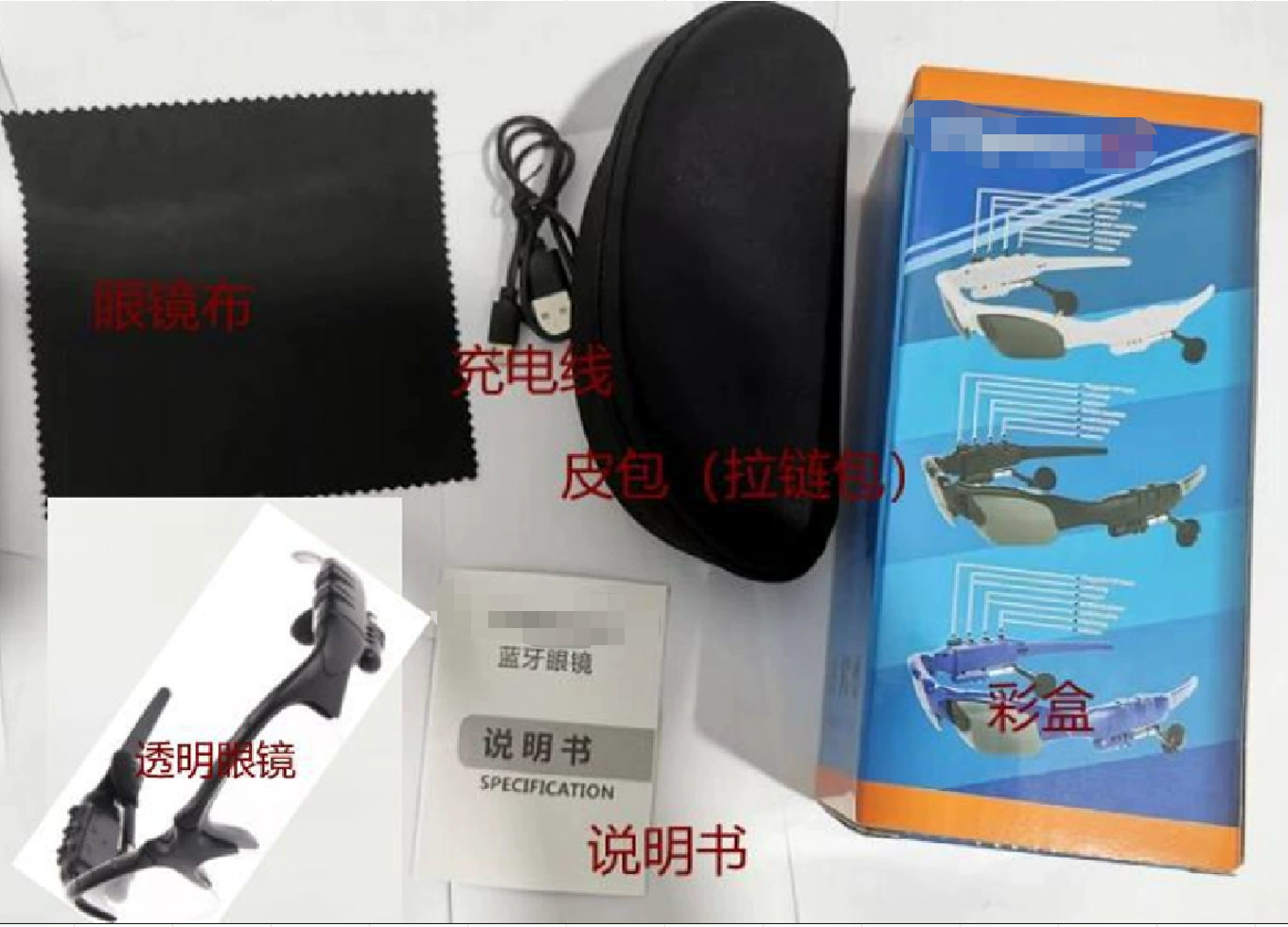 Bluetooth glasses HBS‑369, MP3 playback, Bluetooth 5.0, sport/cycling