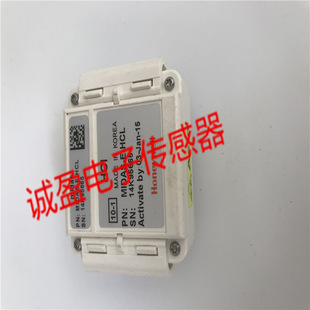 Nitrogen Gas Sensor Midas-E-Hcl E-Nh3 E-B2H E-H2X