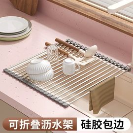 鞋架;收纳架;晾衣架晾晒架
