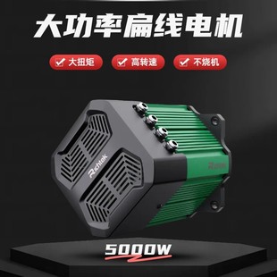 ���Sֱ����±⾀늙C��Ş��4000-6000w���݆늙C���R������
