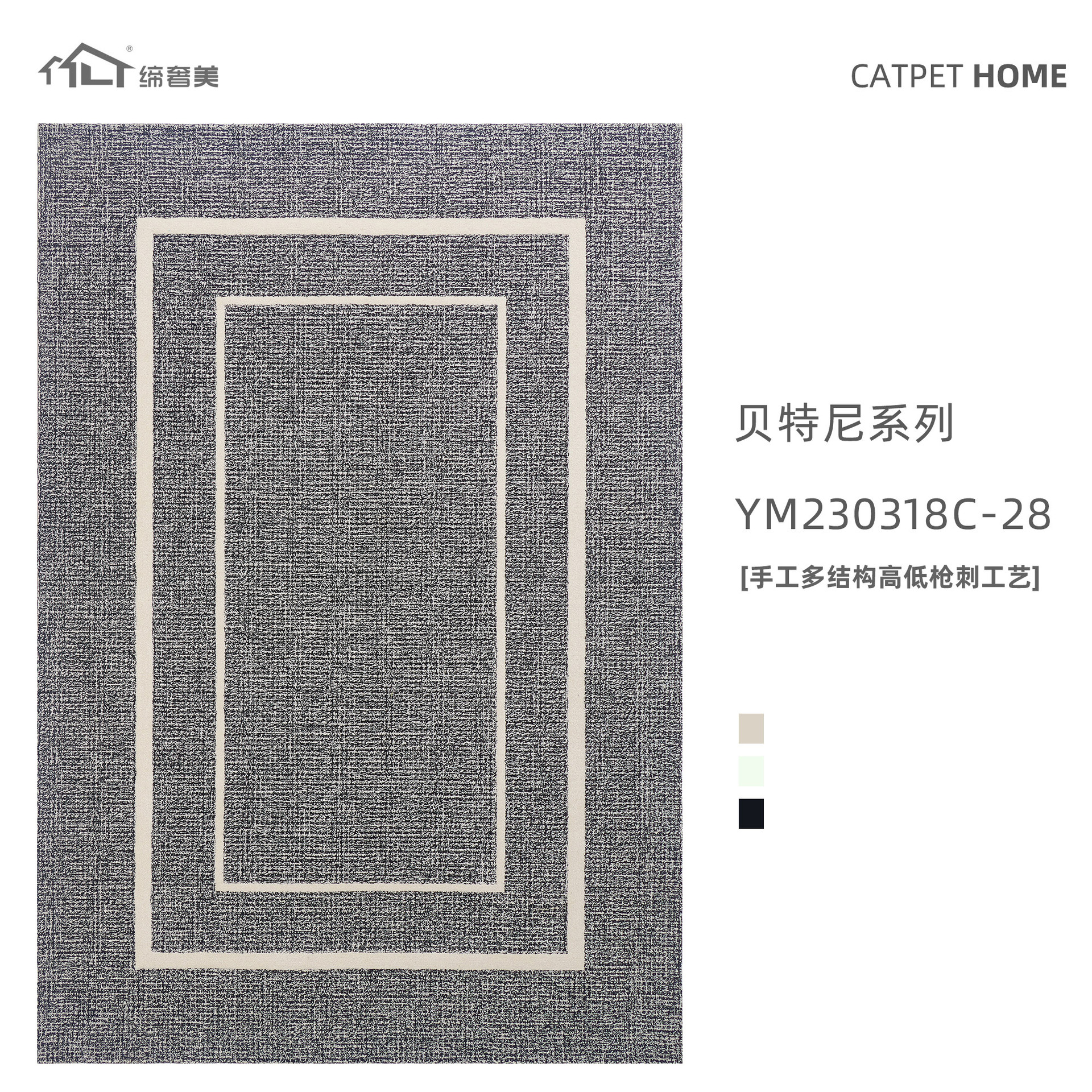 Alfombras tejidas a mano sala de estar lana alfombras de estudio resistente a la suciedad fácil de cuidar alfombras de dormitorio de gran área de villa de lujo