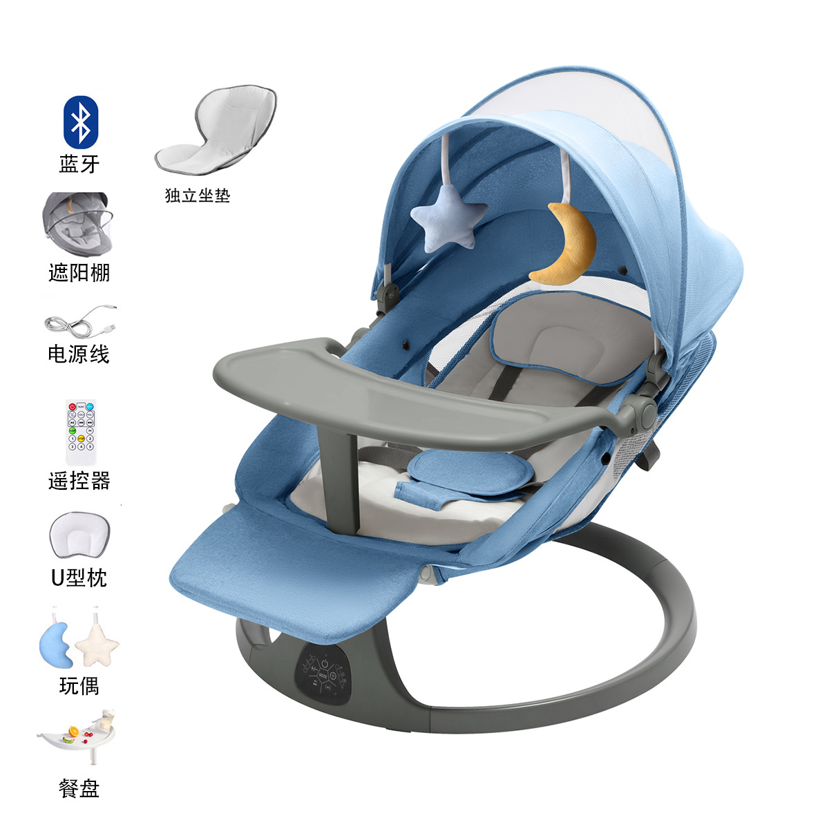 Cuna eléctrica multifuncional transfronteriza, silla mecedora para bebés, silla ajustable para bebés, artefacto mágico para recién nacidos