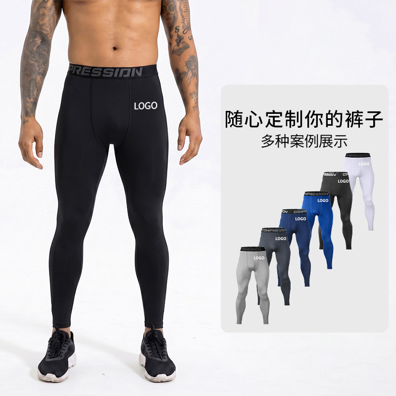 Transfronterizo negro nueve pantalones deportivos elásticos montar pantalones de compresión hombre cintura alta tiburón yoga fitness pantalones rápidos