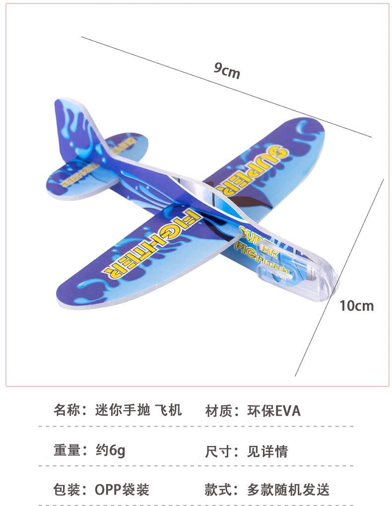 QQ图片20230224193505