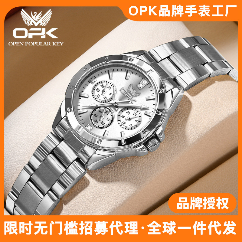 OPK Brand Watch Steel Band Personalized Trendy Cool Luminous Fake Multifunctional Literal Quartz Waterproof Women's Watch