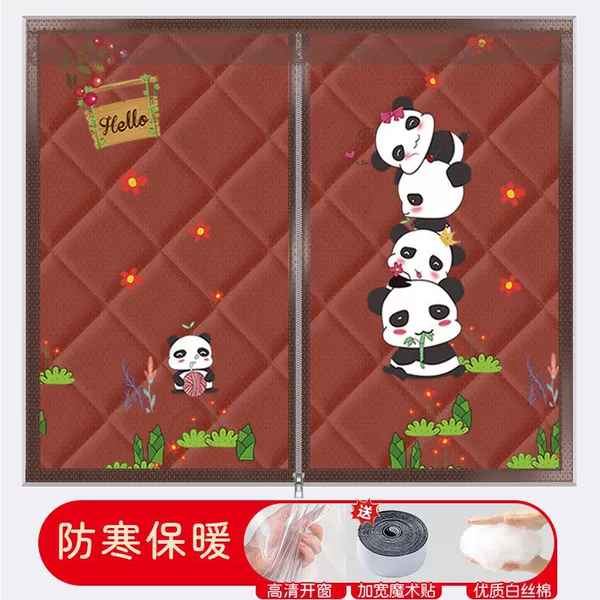 [Full Enclosed] National Treasure Giant Panda [Middle Zipper Opening and Closing]