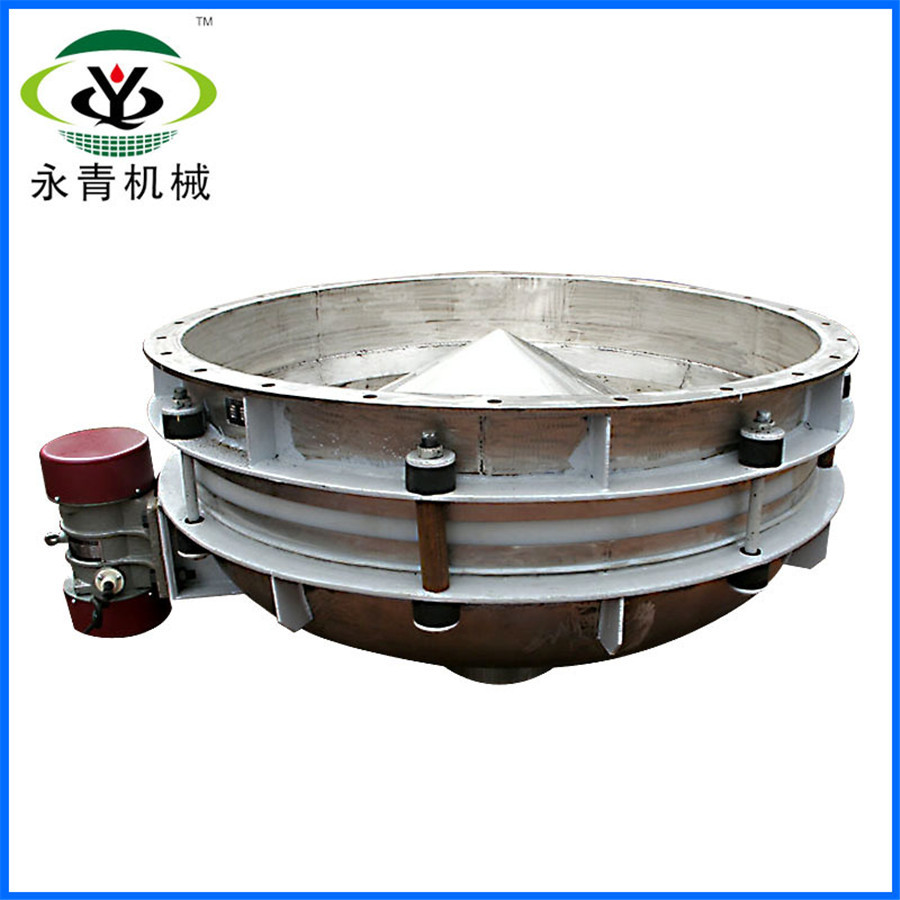 供应振动给料斗 食品振动给料斗 不锈钢振动给料斗