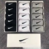 Gift box [5 pairs of white]
