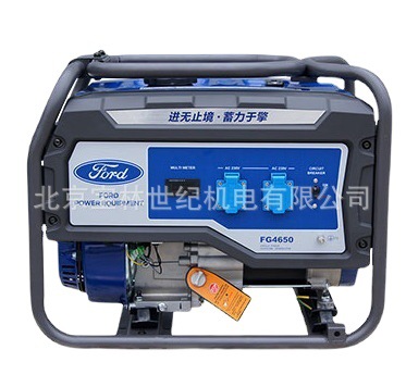 FG4650�������ͷ���� 3KW�������ͷ���� FG4650�������ͷ����