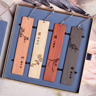 ̴ľ÷�m��Օ��� ɽˮ���ܕ��� �tľ���� ľ�|��ˇƷ �ɿ���LOGO