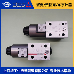 DKZE-A-151-L5/B 20�Q���yATOS����˹�����Ʒ��