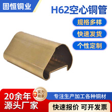 �S�����lH62�����~�� �ı����~��ë���~�� ���ܼ����и�o�p��