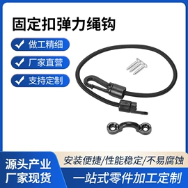 游船配件;桨、舵;鱼竿支架