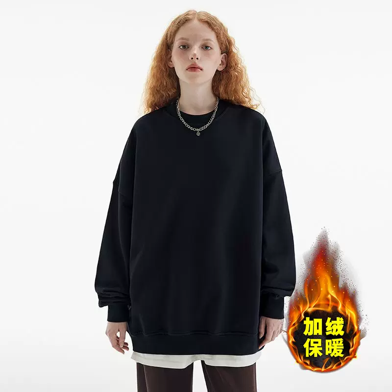 秋冬款浅灰圆领卫衣韩版辣妹穿搭加绒显瘦长袖t恤女宽松内搭打底