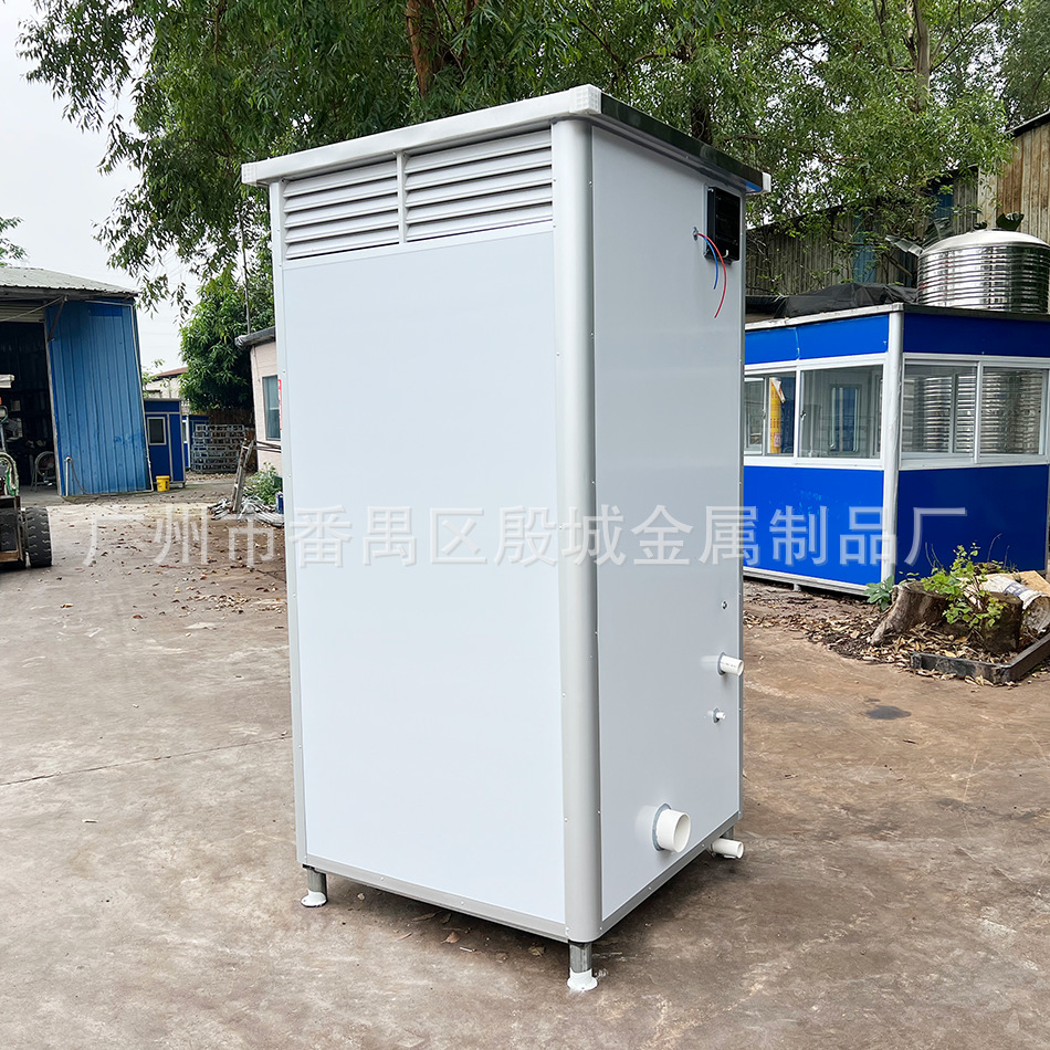 微信图片_20240513122556