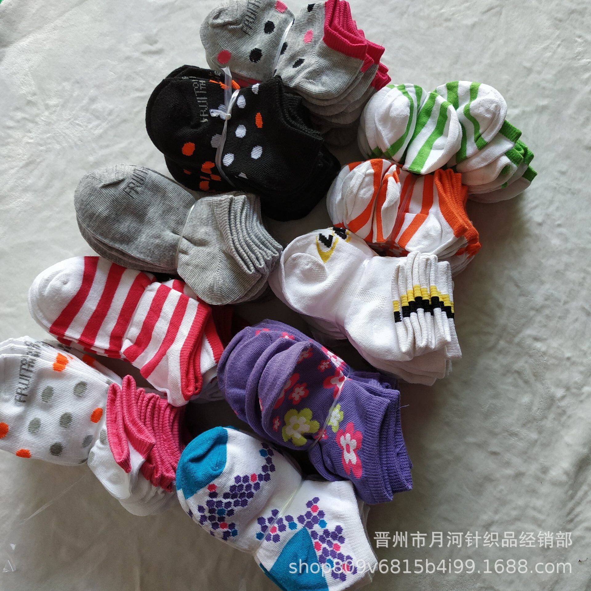 7F0E05D5B72D03BB220D9FBF75F347