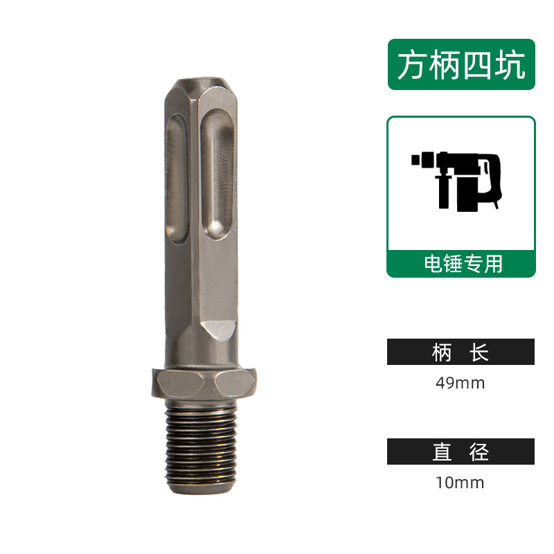 Taladro de división de madera de división artefacto rápido automático de madera máquina de división para taladro eléctrico división de madera gran broca