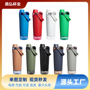 ���Q304���P�20oz�\��ˮ�ش��������ر����ὡ�����׷ۓu�u��