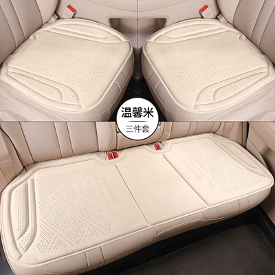 Cool pad – Integrated Perforated Breathable Seat Cushion - warm-rice-main-drivers-seat-cushion