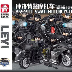 楽毅78009突撃特警オートバイの積み木は警察の子供のおもちゃの文房具の店の卸売りの贈り物をつづり合わせます。