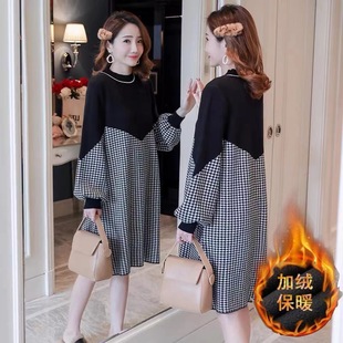 In-Stock Maternity Wear Winter Fleece-Lined Warm Mid-Length Dress New Autumn and Winter Stylish Maternity Cotton Sweatshirt