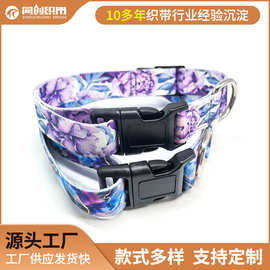 厂家直供宠物发光项圈LED高亮可调节不勒脖子大型犬猫狗宠物用品
