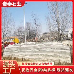 ����ʯ���^ʯ���^�T��ѩ��ʯ�SϞʯ ʯ�@��ͥԺʯ�^����