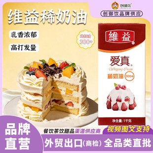 �S�����ϡ����300+������1kg�決�����ѻ�����ԭ���τ��ﵭ����