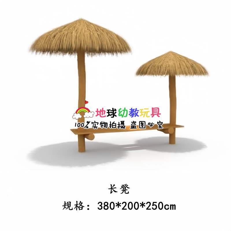 벤치