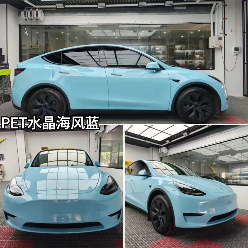 Car Wrap Film for Color Change, Pet Material, Full Car Wrap Film in Glacier Blue and Piano White, Leaves No Residue on the Car Body