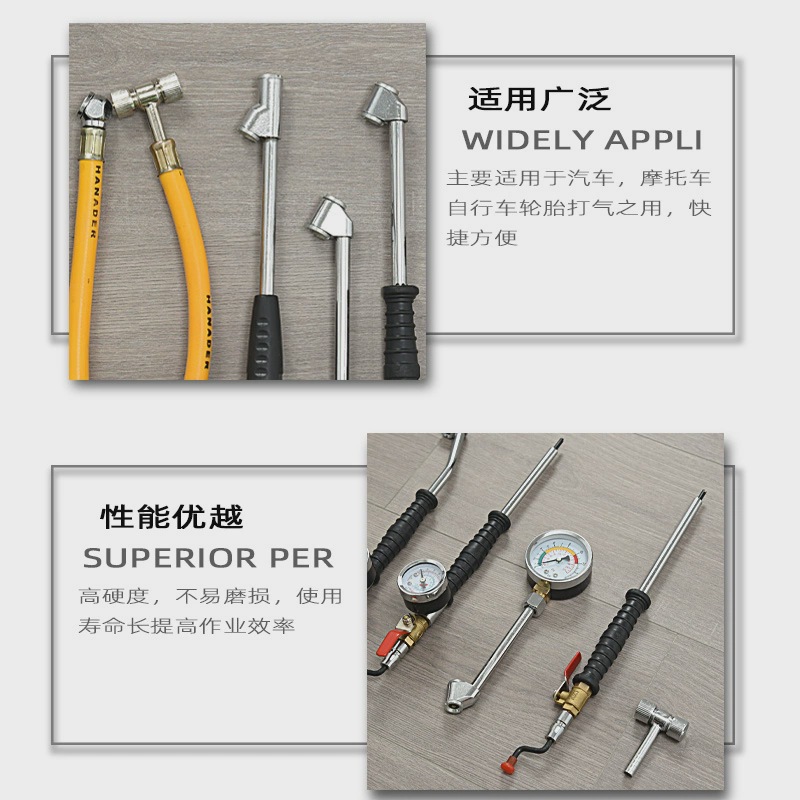 Neumático de coche, boquilla de aire, manguera, boquilla de inflable de doble cabezal, motocicleta, bicicleta, bicicleta, camión, palanca de aire de manivela