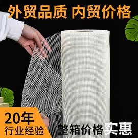 工地网及筛网;工地网格布;EPS构件