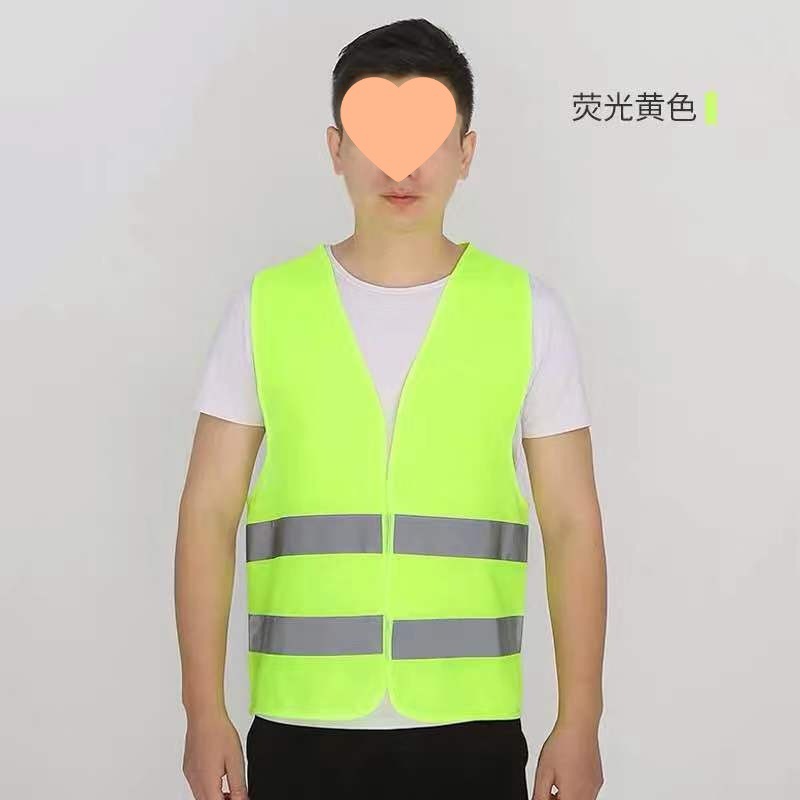 Trajes reflectantes chaleco de seguridad construcción de ingeniería de chaleco de impresión personalizada tráfico nocturno ropa de trabajo reflectante exterior