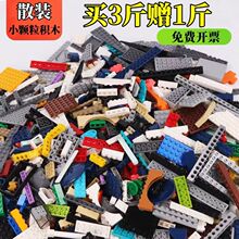 �ƽ�ɢ�����ݻ�ľƴװС�����������»�ľ��Ů�����