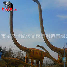 大型电子机械恐龙租赁仿真恐龙仿真机械动态模型恐龙出租