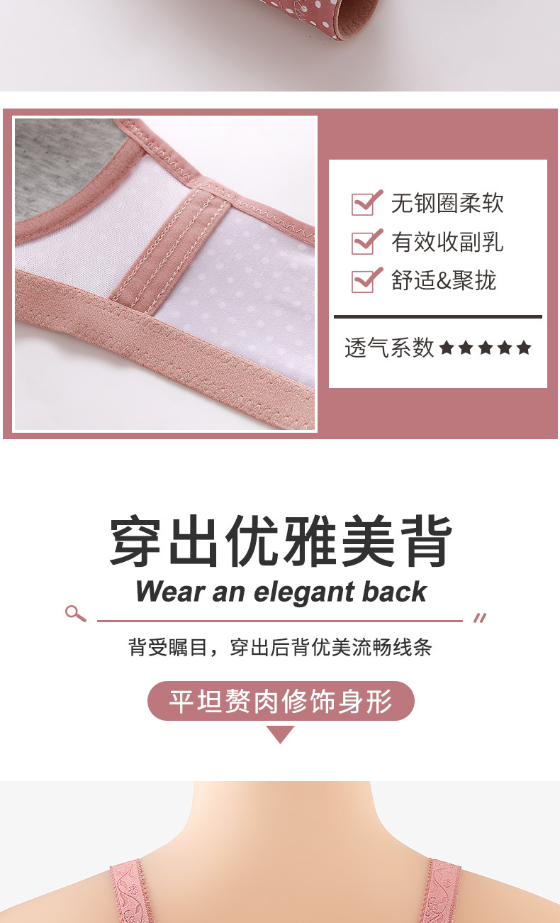 详情_09.jpg