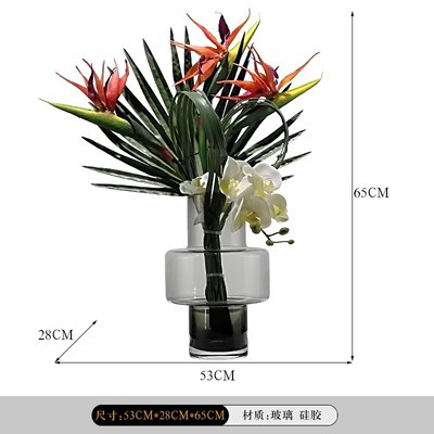 오렌지색 극락조