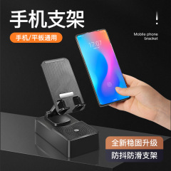 ギフト多機能 360 度回転大音量 Bluetooth リンク携帯電話ホルダーオーディオ