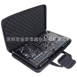 游戏机保护壳;数码3C包装;耳机包装