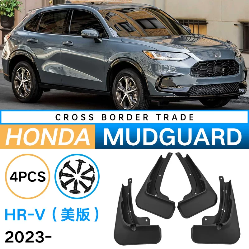 Honda, wheel, tires, modified fenders, 2023, for import