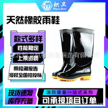 �п�ڱ���ѥ���l��ɫ�zЬˮЬ�͸�������ĥţ���������Ь