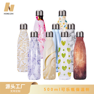 �羳���Q���N304�p����ղ��P䓱���500ml�ɘ�ƿ��y�����\��ˮ��