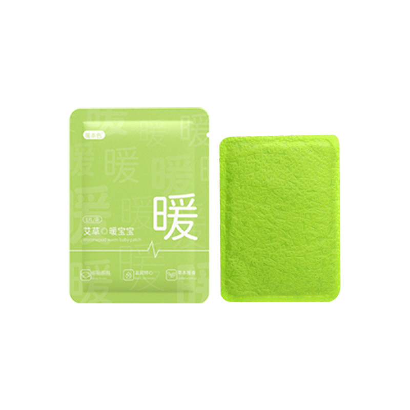 ヨモギ腰用温熱パッチ 温熱湿布パッチ 灸パッチ 温熱パッチ 蒸気パッチ 卸売 オーダーメイド対応 跨境OEM対応|undefined