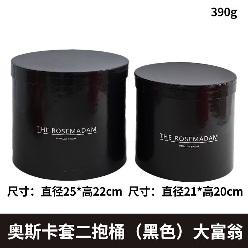 Conjunto de vacaciones Cubo de abrazo de tres flores Cubo de regalo de Oscar Cubo de arreglos florales Cubo de abrazo de oso de fresa grande Floristería al por mayor